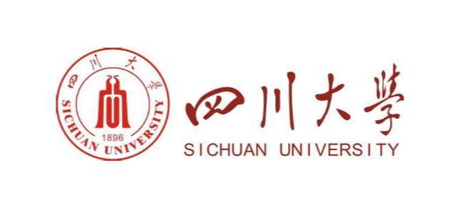 四川大學