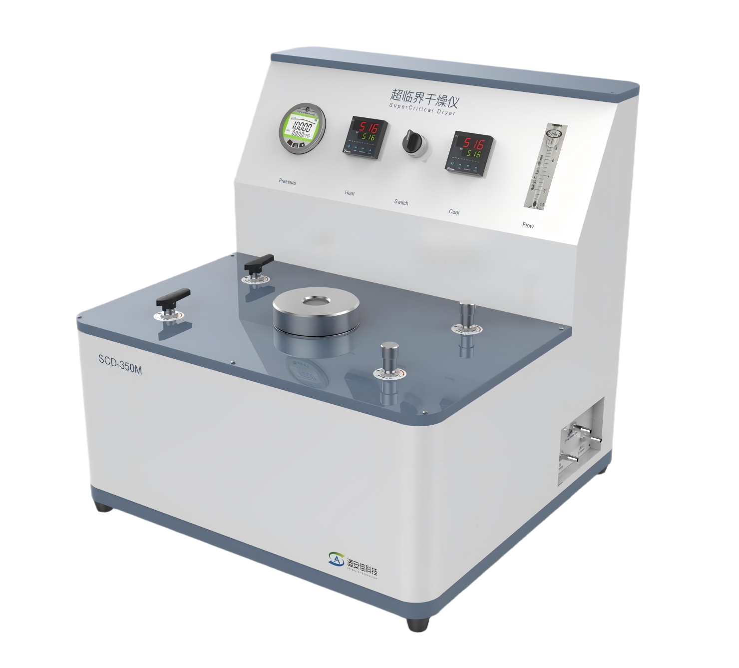 超臨界干燥儀 SCD-350M 