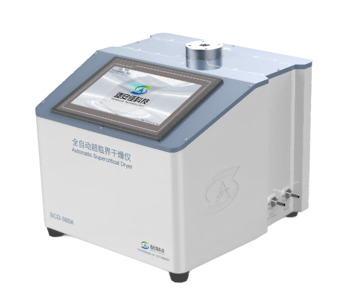 全自動超臨界干燥儀 SCD-380A 