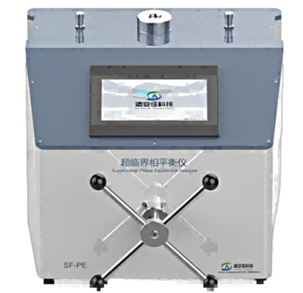超臨界相平衡儀
