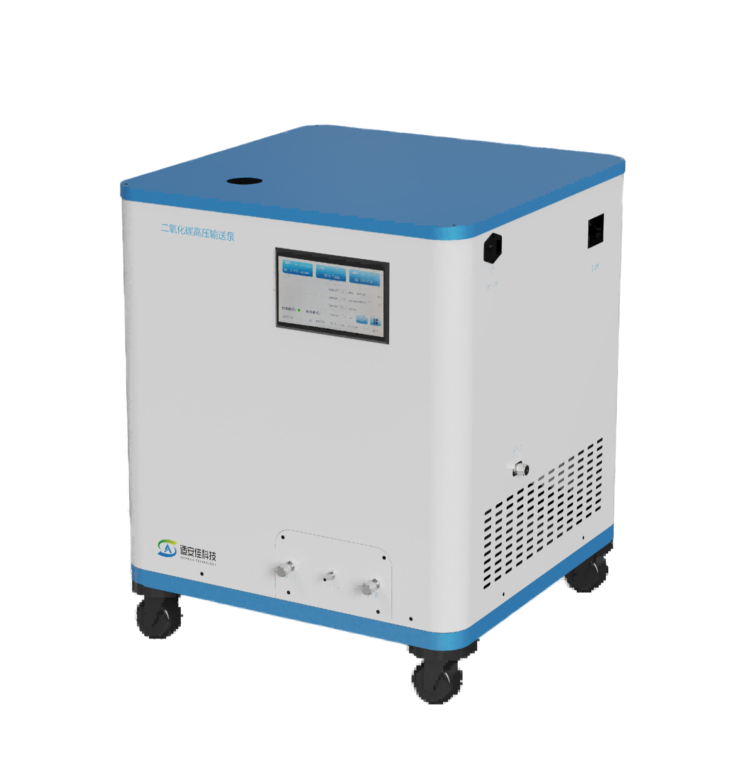 立式二氧化碳高壓輸送泵